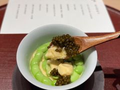 鲟鱼子酱&nbsp;枝豆&nbsp;茶碗蒸-晴空·日本料理(万象城店)