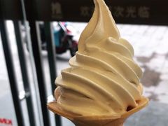 -永和大王(一口茶豆浆|花香豆更香·朝晖店)