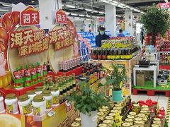 -物美大卖场(玉蜓桥店)