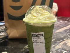 -星巴克(杭州嘉里中心4F店)