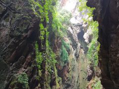 -九乡风景区