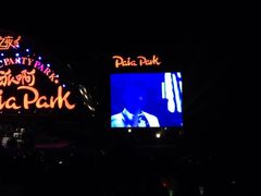 iphone_upload_pic-南戴河国际娱乐中心