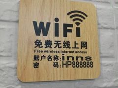 -优悦派·别墅派对轰趴馆(静安店)