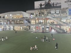 -首创奥特莱斯(北京店)