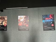 -VR 间客漫·PS电玩·虚拟现实包间游戏电竞(街道口店)