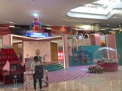 -皇庭广场(福华三路店)