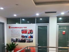 -奔驰北京鹏龙星徽(西大望路店)