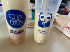 -茶百道(传媒大学店)