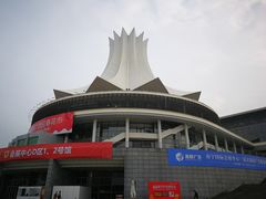 -南宁国际会展中心(会展东博文化旅游区)