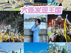 -大连海昌发现王国主题公园