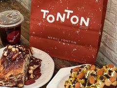 -TonTon(永康路店)