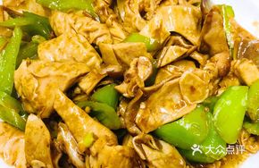 Stir-fried Intestines and Heart