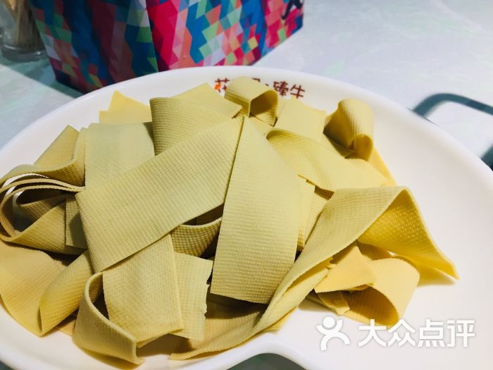 花田里·臻牛养生牛肉火锅(步行街店)千张图片 - 第11张