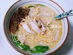 招牌黄鱼面-明呈黄鱼面馆(斜土路店)