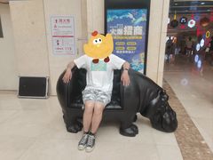 -全明星滑冰俱乐部(万象城店)