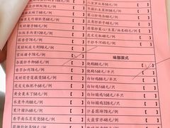 -荔枝楼酒家(员村东璟店)