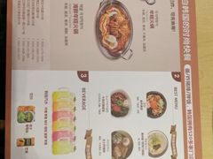 -韩香福脊骨汤锅(上杭路店)
