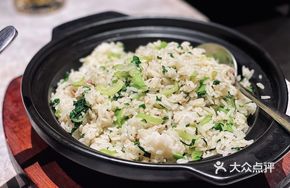 Shanghai Preserved Meat Steamed Rice