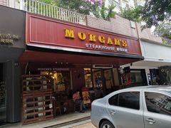 门面-摩根扒房(桐梓林店)