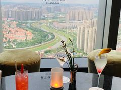 -瑞吉吧 The St·Regis Bar(长沙瑞吉酒店)