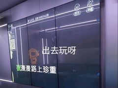 -茂业百货(东门店)