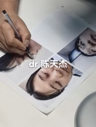 -Yestar艺星医疗美容医院