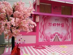 -VT101维多利广场