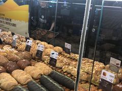 -原麦山丘(望京小街店)