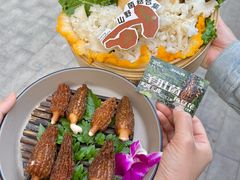 -朱光玉火锅馆(正弘城店)