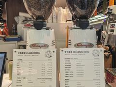 -Manner Coffee(芮欧百货店)