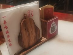 -小吊梨汤·北京菜·烤鸭(鸟巢店)