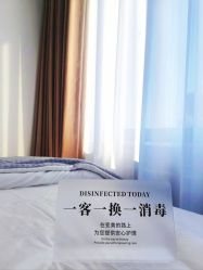-康美贞·痘肌养护管理中心