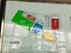 -福田体育公园