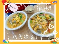 -木木鲜海鲜面(天一店)