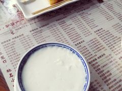 -周大娘牛乳(旧寨古村总店)