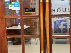 -shami house莎米屋清真美食自助餐(肇庆大厦店)