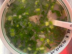 -河南前程·羊肉汤·烧烤(总店)
