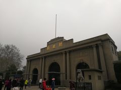 -南京中国近代史遗址博物馆(南京总统府)