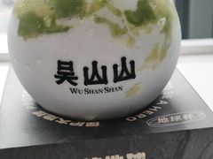-吴山山·椰子酸奶(天河南店)