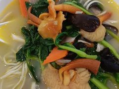 野山菌煨面-大明寺素食坊(扬子江中路店)