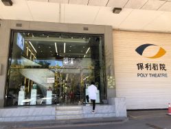 -简法造型·品牌形象店