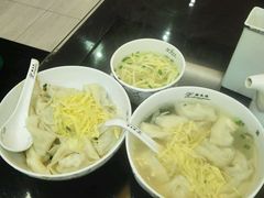 -熙盛源(滨湖万达店)