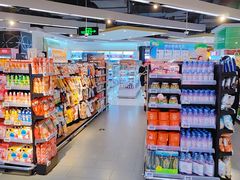 -Olé精品超市(新世界新丸中心店)