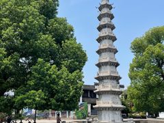 -香积寺