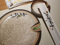 -和创柚子·会席日本料理(新区淮海街店)