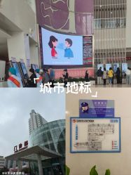 -天津市中心妇产科医院(南开院区)