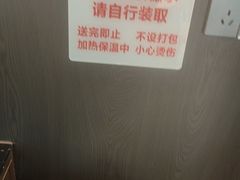 -顺德佬酒楼(愉龙店)