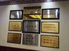 -黄家老店·非遗灌汤包(晋安路店)