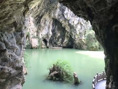 -天河潭旅游度假区