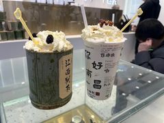-KUNCHA鲲茶·江西制茶(铜锣湾店)